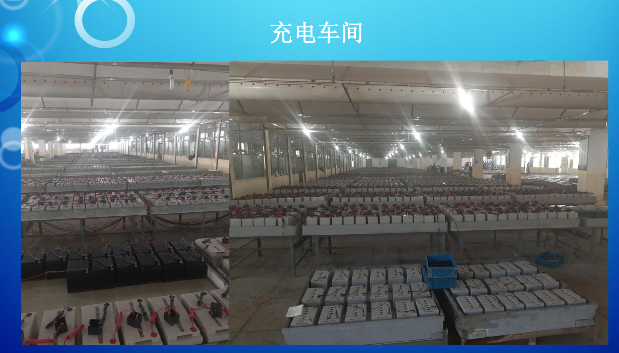 大连市霍能ups霍能ups - 哪里好